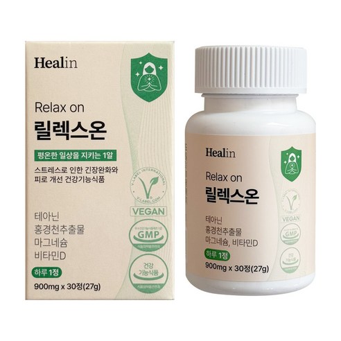 힐린 릴렉스온 스트레스 긴장완화 테아닌 홍경천 마그네슘 영양제