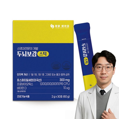 두뇌보감 포스파티딜세린 300 PS 분말 포스티딜세린 60대 영양제 30포, 1개