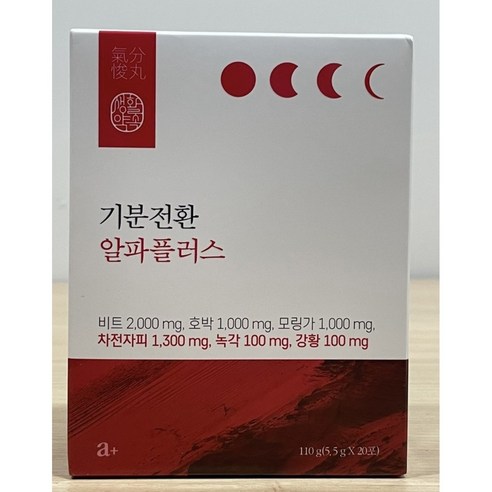 [공식] 생활약속 기분전환 알파플러스 20포 V라인 퉁퉁이별 나트륨 배출