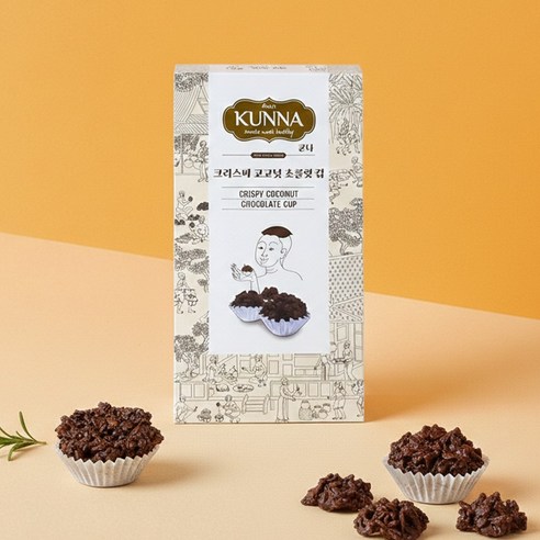 kunna 쿤나 크리스피 코코넛 초콜릿 컵, 90g, 7개