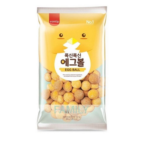 삼립 에그볼파티 방울빵