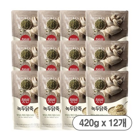 cj 햇반 듬뿍 녹두닭죽