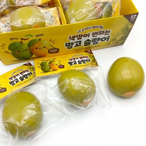 포포루 바삭 망고 크런치 말랑이