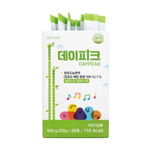 데일리플랜 데이피크 30포 월분 키영양제 키크는약