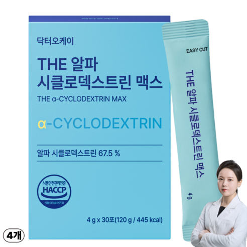 알파CD 알파시클로덱스트린 분말 식약청인증 HACCP