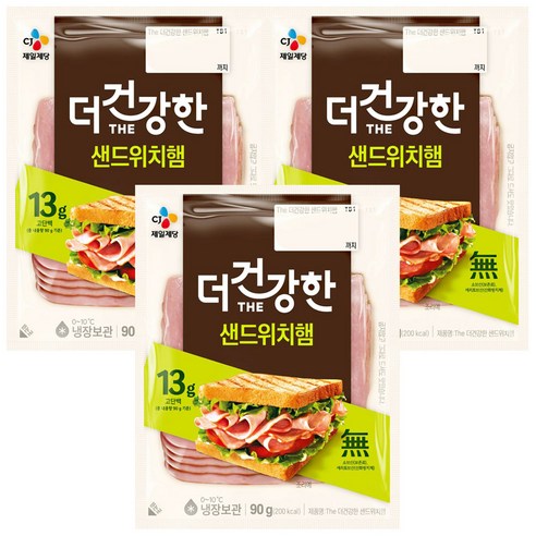 CJ The더건강한 샌드위치햄 90g, 90g, 3개