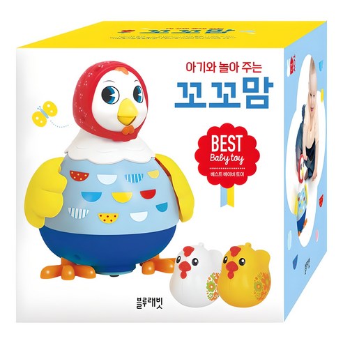 신생아~36개월 월령별 맞춤 오감 놀이 200가지 이상 수록. 소아발달 전문가 감수, 집에서 바로 따라 하는 아기 두뇌 발달 놀이 가이드북. - 1
