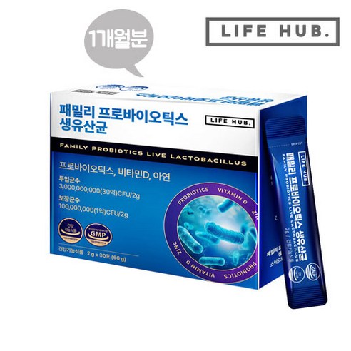 라이프허브 패밀리 프로바이오틱스 생유산균 장건강 유산균 30포