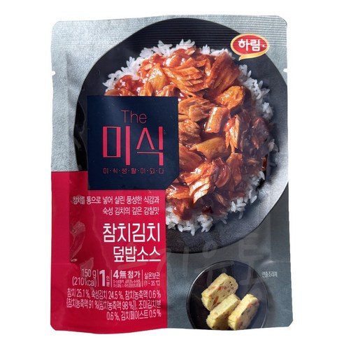 더미식 참치김치 덮밥소스