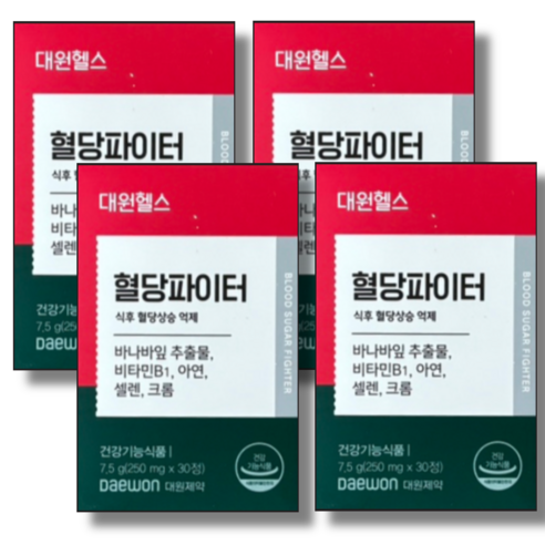 대원헬스 혈당파이터 식후 혈당상승억제