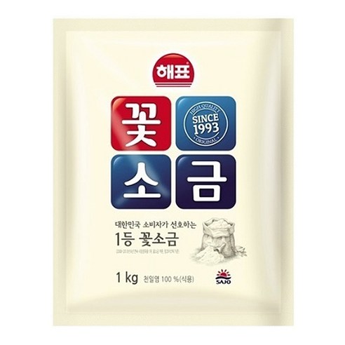 해표 꽃소금