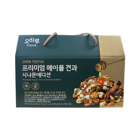 오하루 자연가득 프리미엄 메이플 견과 시나몬에디션 20g x 20개입