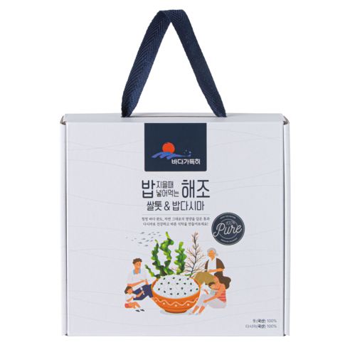 [행복한선물세트] 밥해조세트 밥지을때 넣어먹는(톳 다시마)