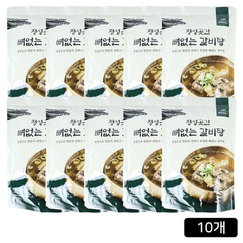 정성곳간 뼈없는 갈비탕