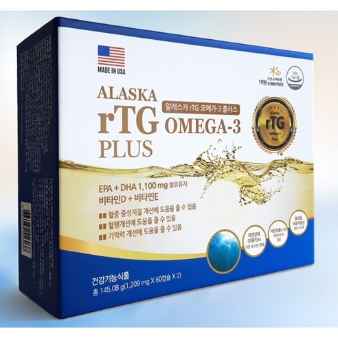 리뉴얼 프리미엄 rtg알티지 오메가3 칸 1204mg 미국캐나다 직수입 4개월분 초임계 저온추춯, 1개, 120정