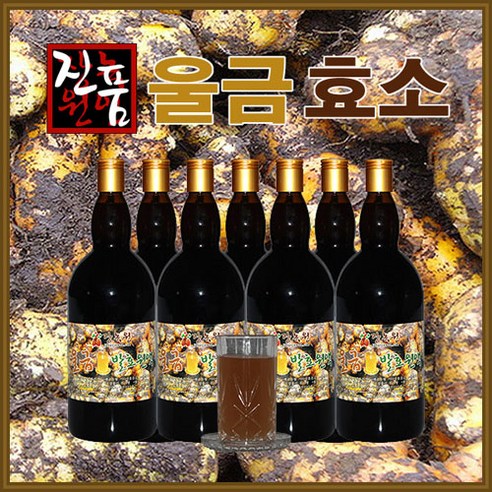 장녹원 울금효소 1L(1000ml)
