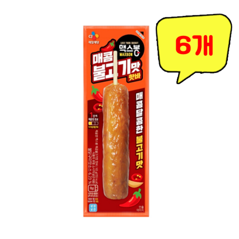CJ제일제당 맥스봉 매콤불고기맛 핫바