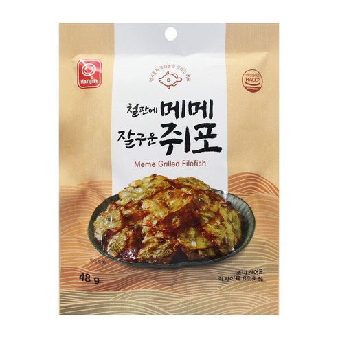 철판에 메메 잘구운 쥐포 48g