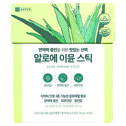 종근당건강 알로에 이뮨스틱 20g x 40포, 1개, 800g
