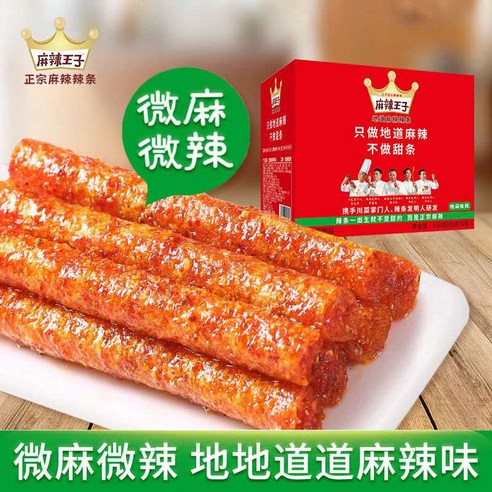 월월중국식품 마라왕자 라탸아오 중국쫀드기 (약간매운맛)