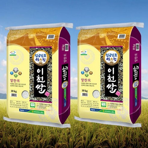 햅쌀 25년산 임금님표 이천 쌀 10kg+10kg, 20kg, 1개, 특등급