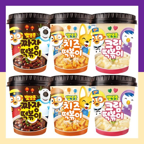 뽀로로떡볶이 치즈맛 110g, 110g, 16개