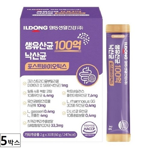 일동생활건강 생유산균 100억 낙산균 포스트바이오틱스 2g, 150개, 1회분