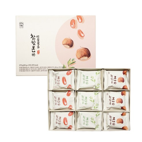 우리밀 찹쌀모나카 선물세트 ( 단팥/밤/녹차 ) + 쇼핑백포함, 1세트, 밤맛, 단팥맛, 녹차맛, 270g