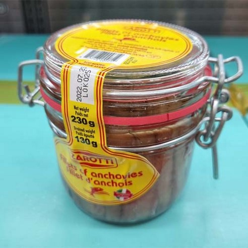 코스트코 Zarotti앤초비230g X 2개 아이스포장
