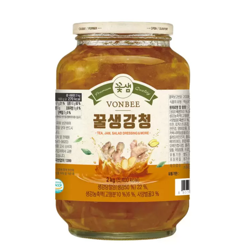 본비 생강청 2kg