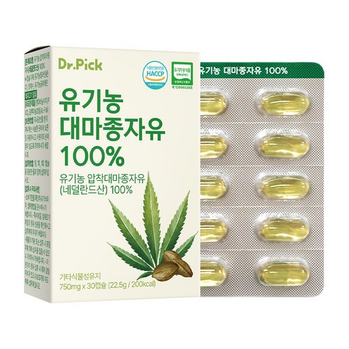 닥터픽 유기농 대마종자유 100% 햄프씨드오일 식물성 오메가3 (750mg x 30캡슐)