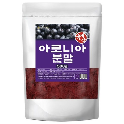 백세약방 국내산 아로니아 분말 킹스베리 초크베리 아로니아가루 먹는법 효능 홈쇼핑, 500g, 1개