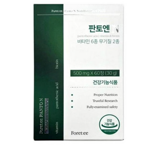 리프비기닝 포레티 판토엔 60정 1박스 1개월분