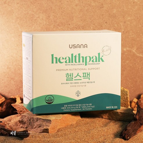 종합비타민_국가선수 선호영양제_미국유사나헬스팩