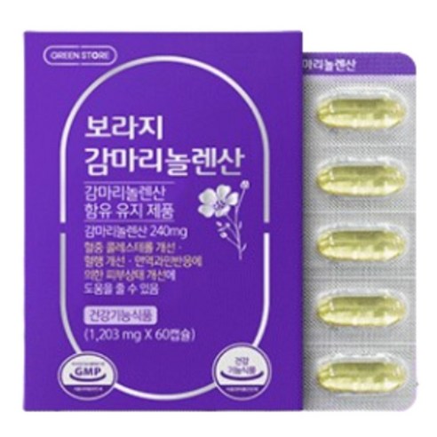 그린스토어 보라지유 감마리놀렌산 콜레스테롤 60캡슐