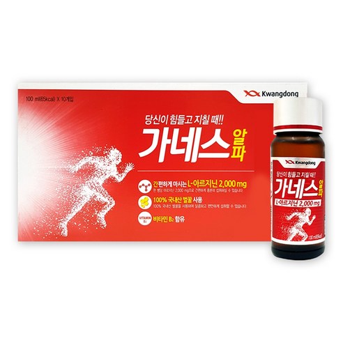 광동제약 가네스 알파