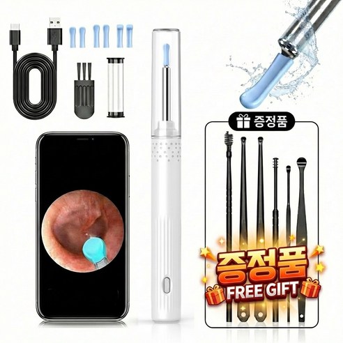 내시경 귀이개 스마트폰 LED 카메라 무선 와이파이 귀청소 USB 충전 아이폰 안드로이드 호환, 1세트