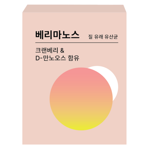 베리마노스 유산균 크랜베리 여성 질 만노스 석류 이너케어 프로바이오틱스, 12박스, 30회분