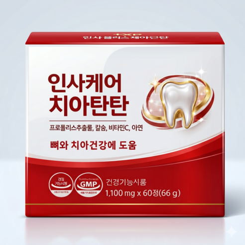 이가탄탄 함을 원하시는 분 정품 치아 건강 칼슘 프로폴리스 영양제, 6개, 30회분