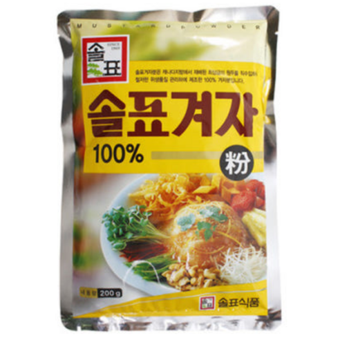 솔표 겨자가루 분말 100%