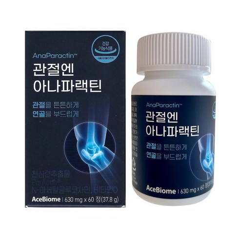관절엔 아나파랙틴 630mg x 60정