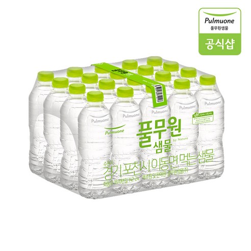 풀무원샘물 생수 무라벨