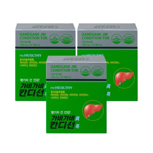 간건강 가네 가네진 칸디션 톡 밀크씨슬추출물, 헛개나무, 흑마늘 GANEJIN CONDITION TOK, 1세트, 90정