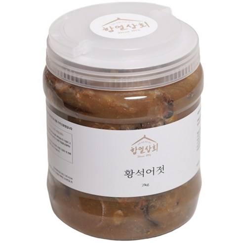 강경 함열상회 국내산 황석어젓 2kg, 5kg 천일염 염장 젓갈, 2kg, 1개