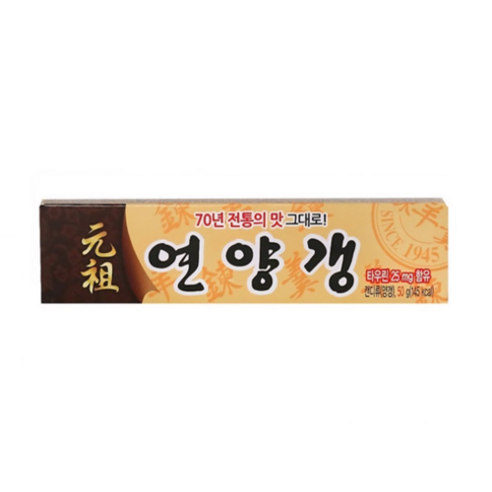 해태 연양갱, 50g, 12개