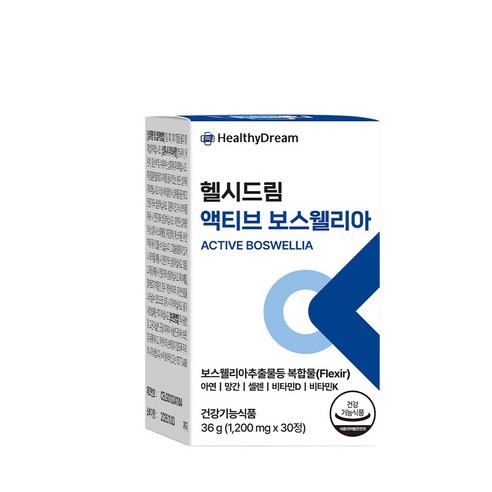 헬시드림 관절 연골 건강 관리 액티브 보스웰리아 비타민D 비타민K 1200mg x 30정
