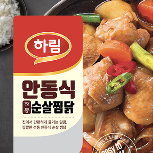 하림-안동식 전통 순살찜닭300g, 300g, 8개