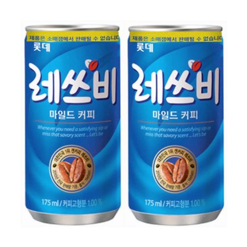 레쓰비 마일드 캔커피, 175ml, 6개