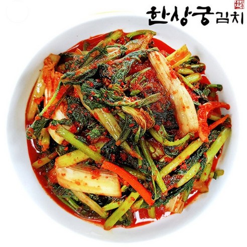 한상궁김치 열무김치 HACCP 전재료 국내산