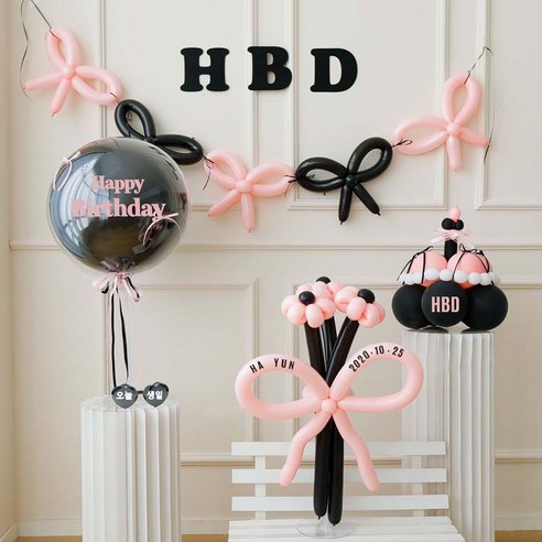 파티랑 HBD 가랜드 리본케익 풍선풀패키지, 1세트, 01)핑크앤블랙 레전드형